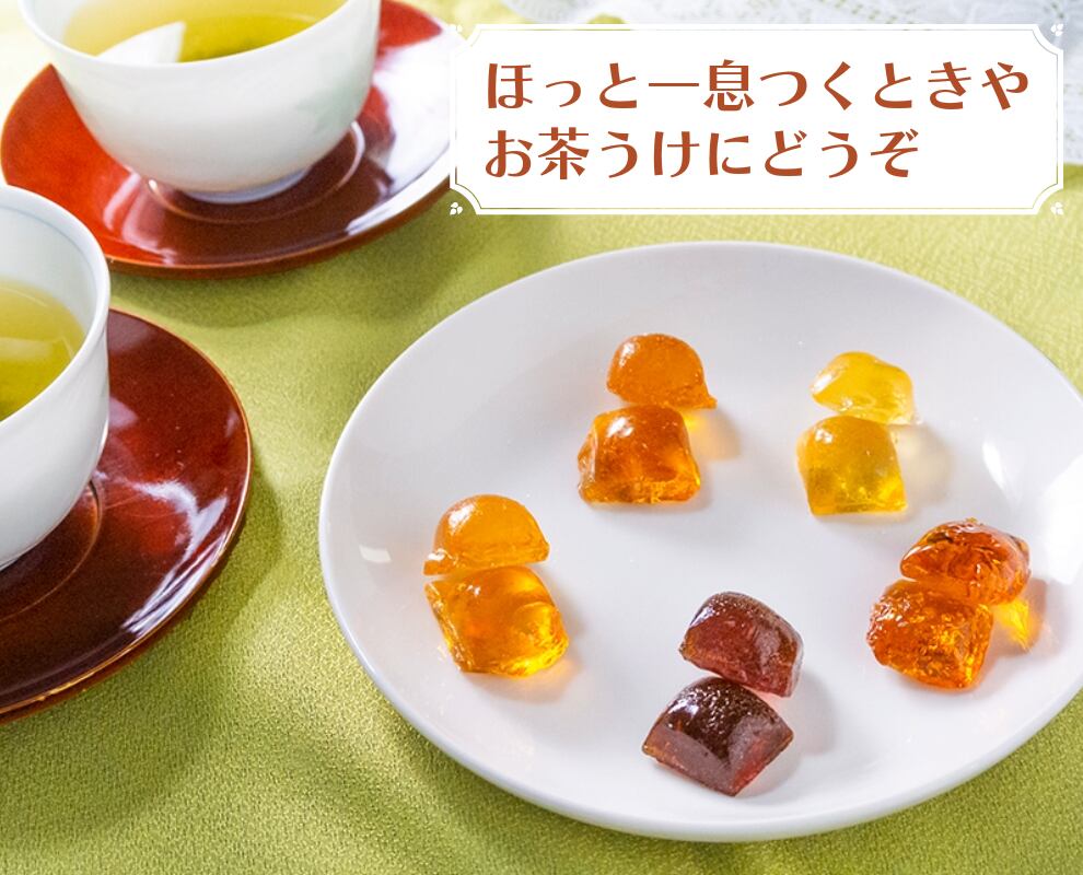 なつかしの手づくりあめ 200g×5種類アソート【送料無料】北海道・沖縄