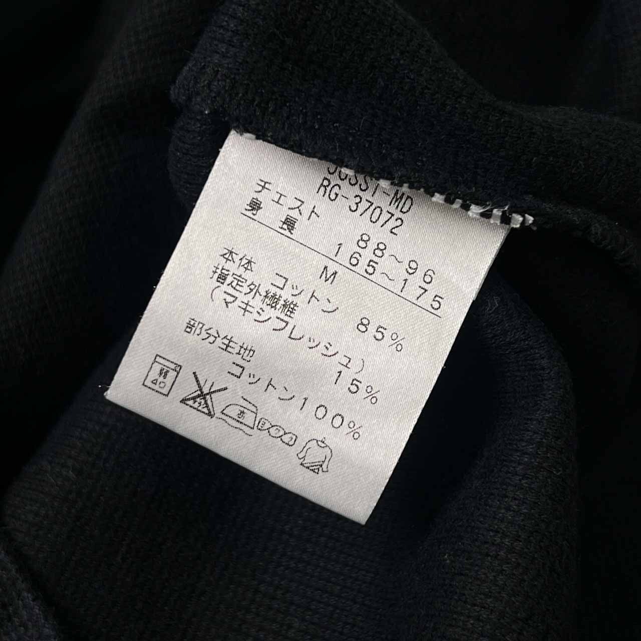 CANTERBURY OF NEW ZEALAND カンタベリー 半袖 ポロシャツ ラガーシャツ M/ブラック メンズ