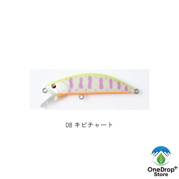 MASURAO50S | OneDrop⁺Store【アウトドア、キャンプ、登山用品のお店】
