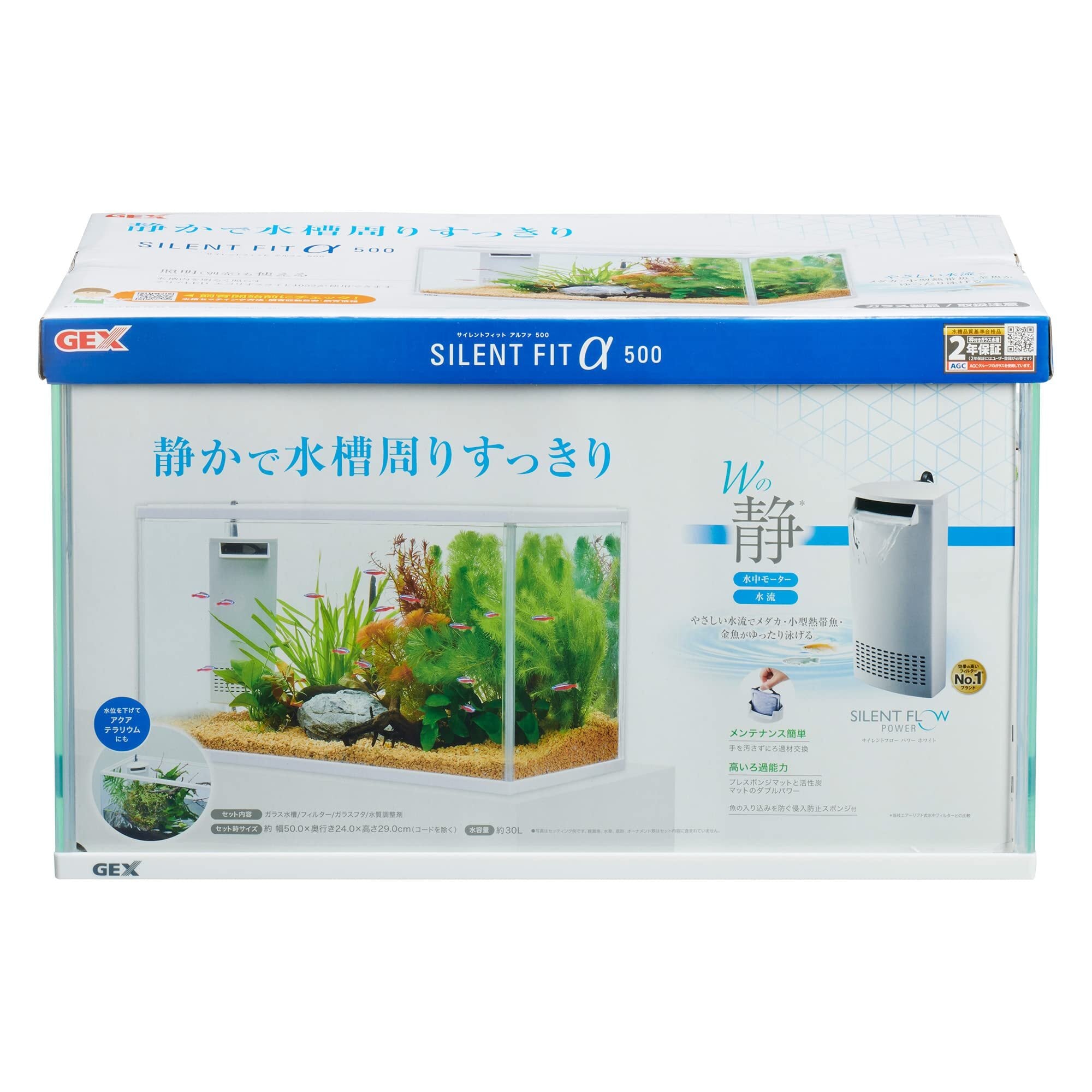 水槽用品 GEX full set AQUARIUM 60CM GEX Gex Glass Terrier Slim 600 6-Piece Set, DC Pump