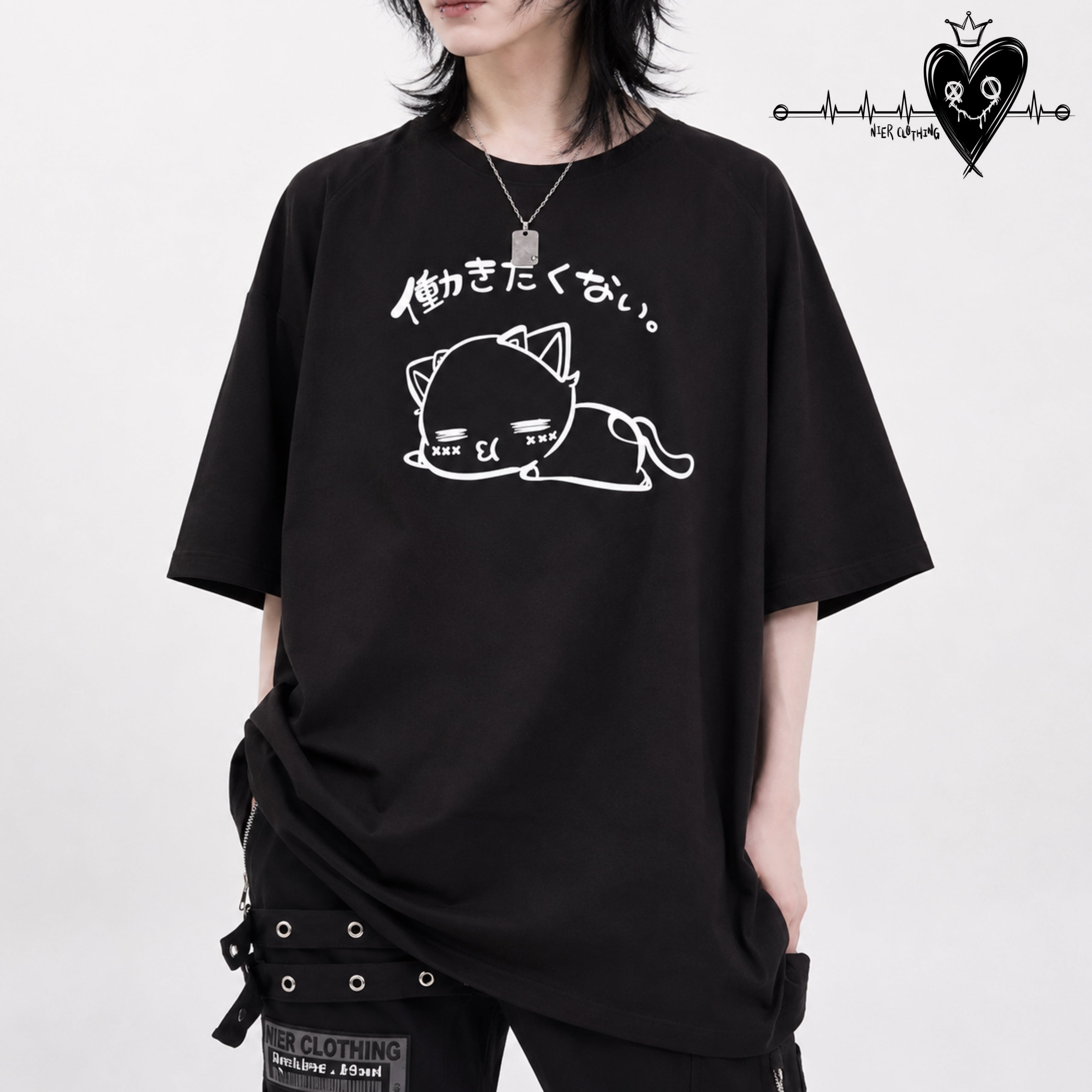 ⭐︎NieRの日スペシャルプレゼント⭐︎働きたくない。BLACK CUTSEW