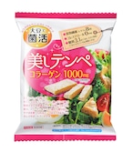 【徳用】テンペ&美しテンペ各100g 満足10袋セット