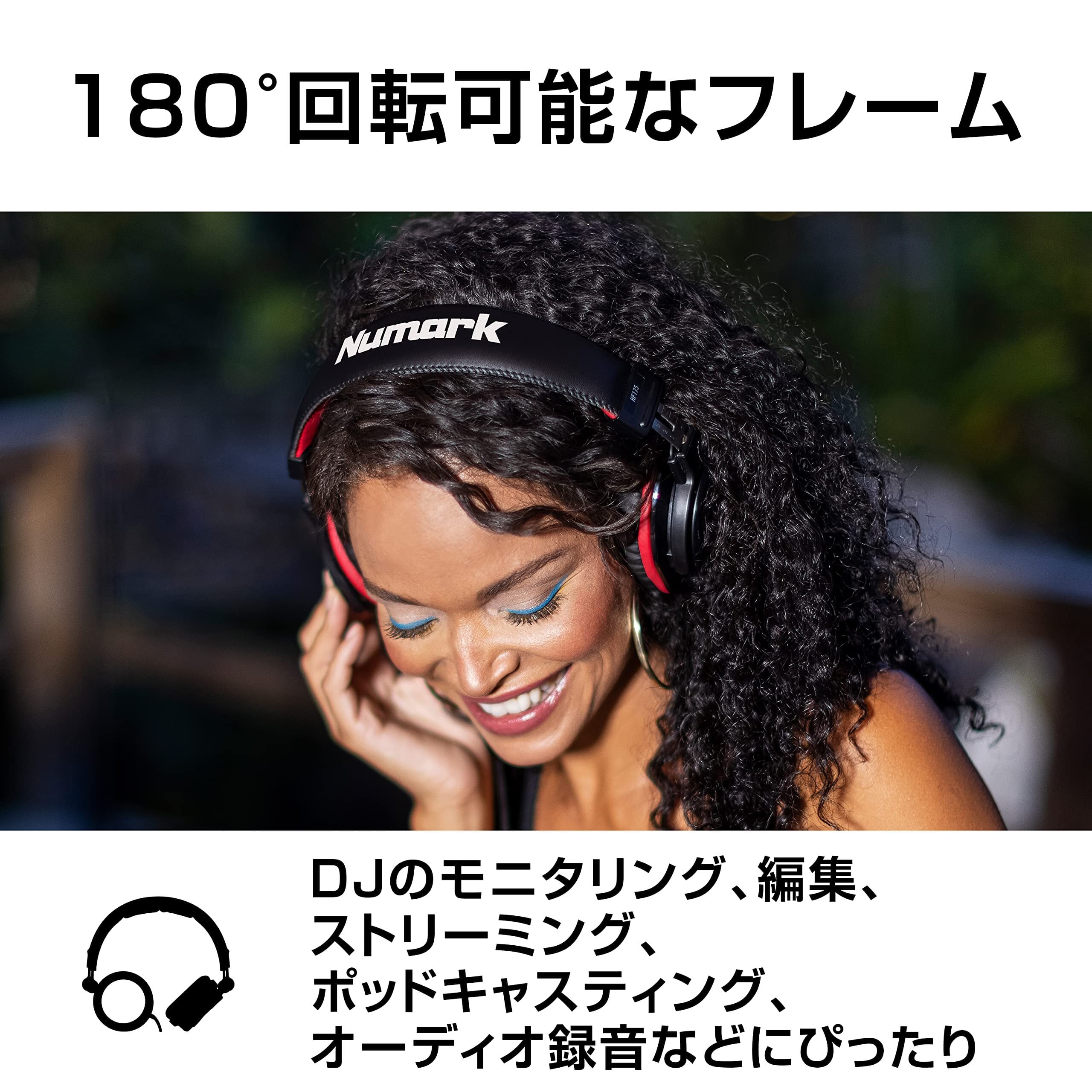 人気DJ愛用モデル❣お洒落で高級感溢れるシャンパンピンク♪❤密閉型