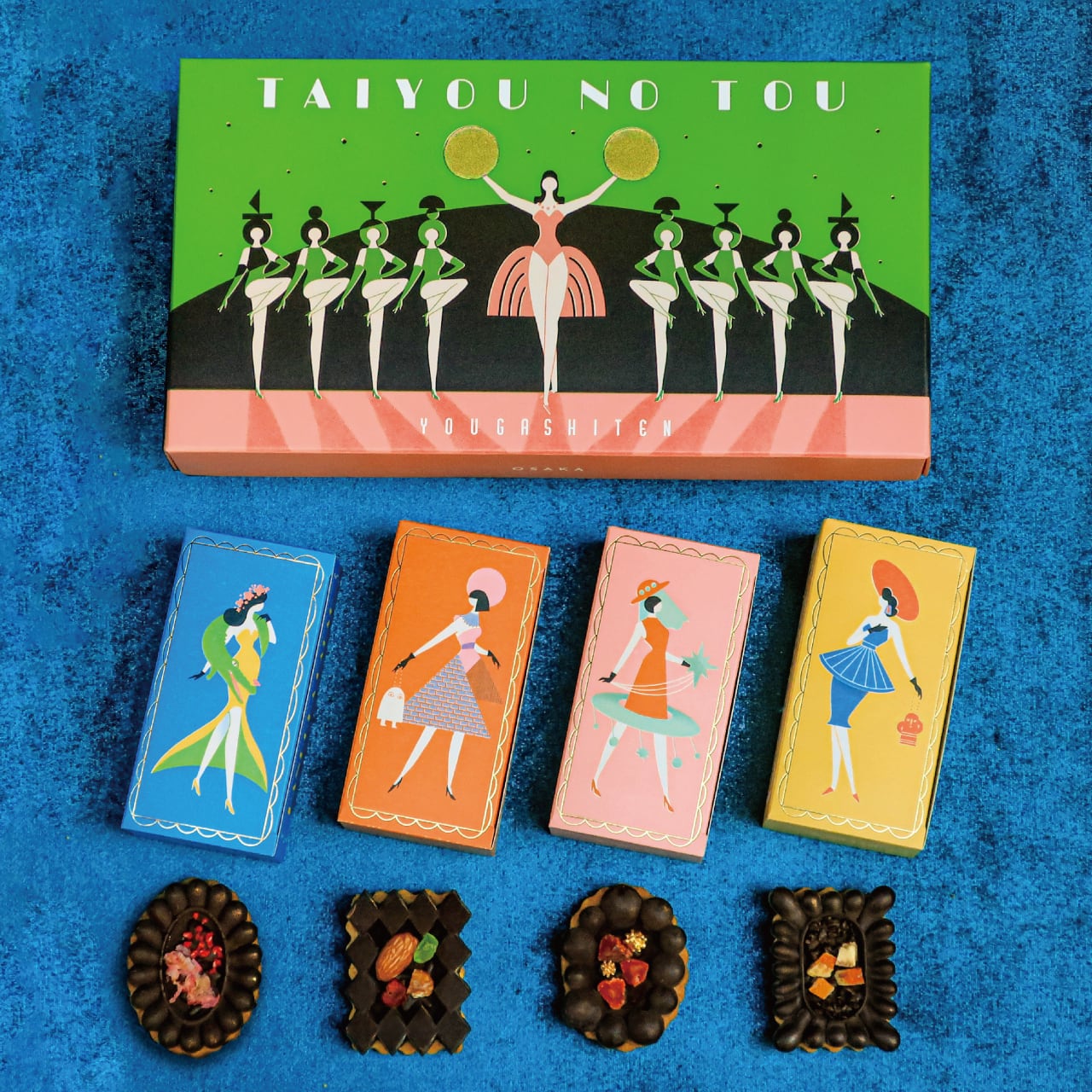 期間限定】ストロベリーミルクチョコ｜太陽ノ塔｜ | 太陽ノ塔洋菓子店