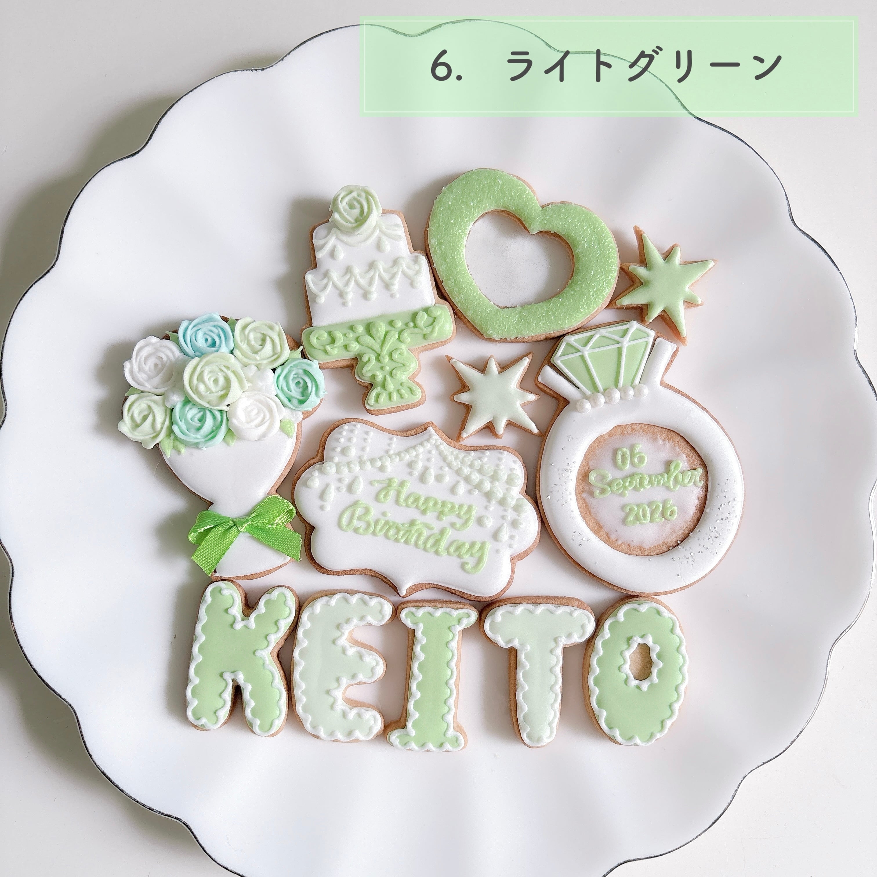全20色】カラーアイシングクッキーギフトセット | Francesca von Sweets