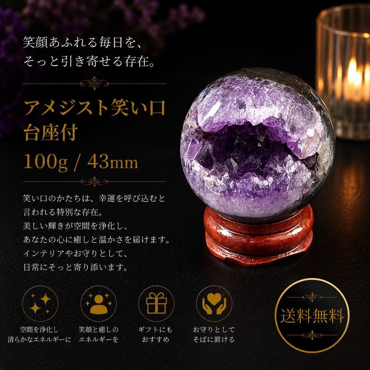 ゴールドルチルクォーツ 天然石丸玉 約36.8mm 金運 置き物 インテリア