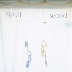 Vivid Rainbow 34 - アゲートヒーリングチャイム / Agate Healing Chime 1462