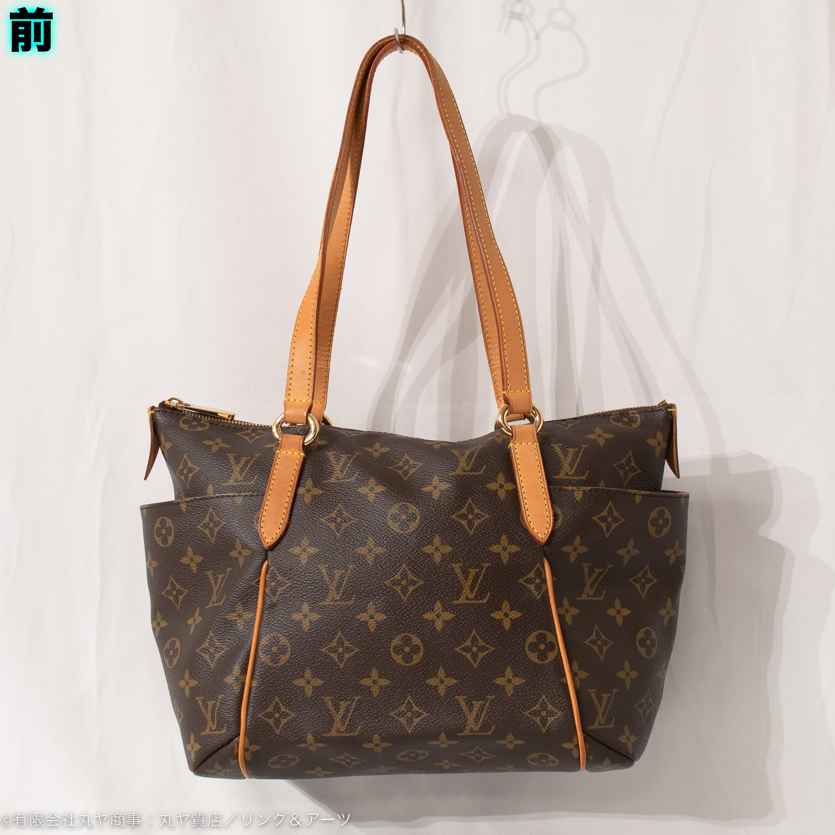 LOUIS VUITTON ルイヴィトン LOUIS VUITTON トータリー MM M56689