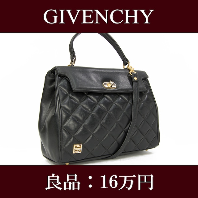 【お値引交渉大歓迎・送料無料・良品】GIVENCHY・ジバンシィ・ショルダーバッグ(人気・斜め掛け・女性・黒・ブラック・鞄・バック・E075)