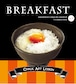 Hakubokudo chalkart textbook no.9『BREAKFAST』