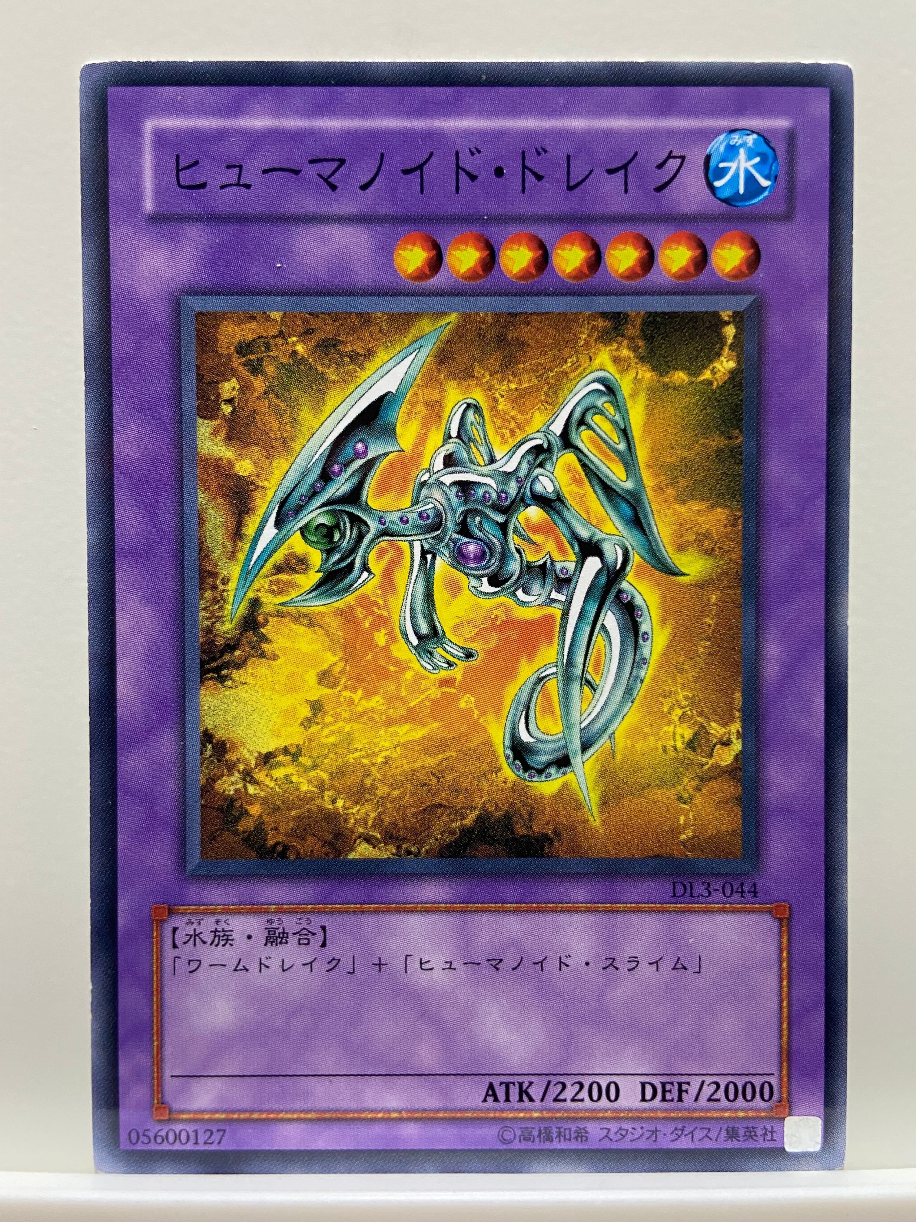 1103環境 ガエル帝 デッキ ゲートボール 遊戯王 | PAY ID