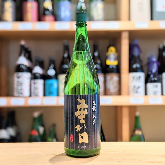 黒龍 貴醸酒  720ml【日本酒】