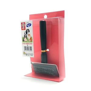 スーパープロスリッカー,子猫~老猫まで使用可能!被毛の負担を最小限に!