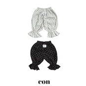 韓国子供服 / 26Autumn / CON / ガーデンフリルパンツ / キッズ / 秋服 *1~4*