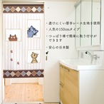 【受注生産】 のれん 四角とネコ  幅85ｘ丈150cm