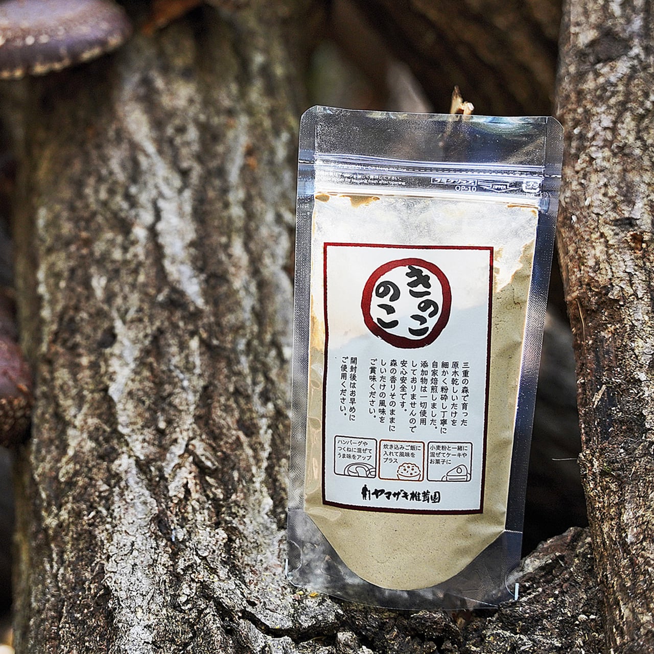 蕈{きのこⰔ}さん専用 7385675d355caa9f695c77d34c1d5f