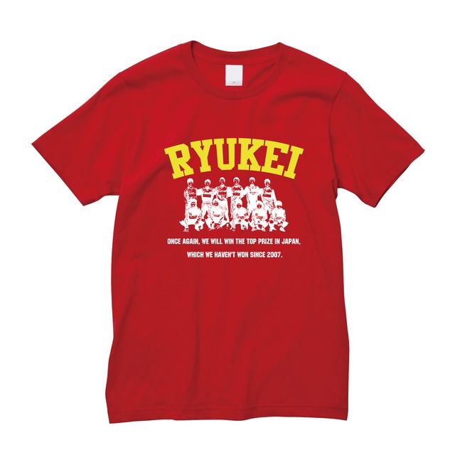 【第十弾】Ryukei Kashiwa Tシャツ12