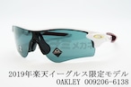 OAKLEY 限定 サングラス OO9206-6138 球団コラボ 楽天ゴールデンイーグルス RADER LOCK PATH レーダーロック パス オークリー 正規品