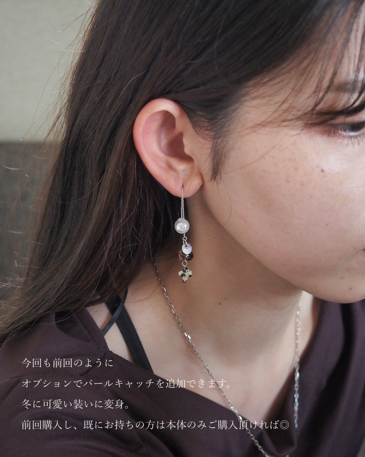 Ukine.（エスプレッソ / シルバー）