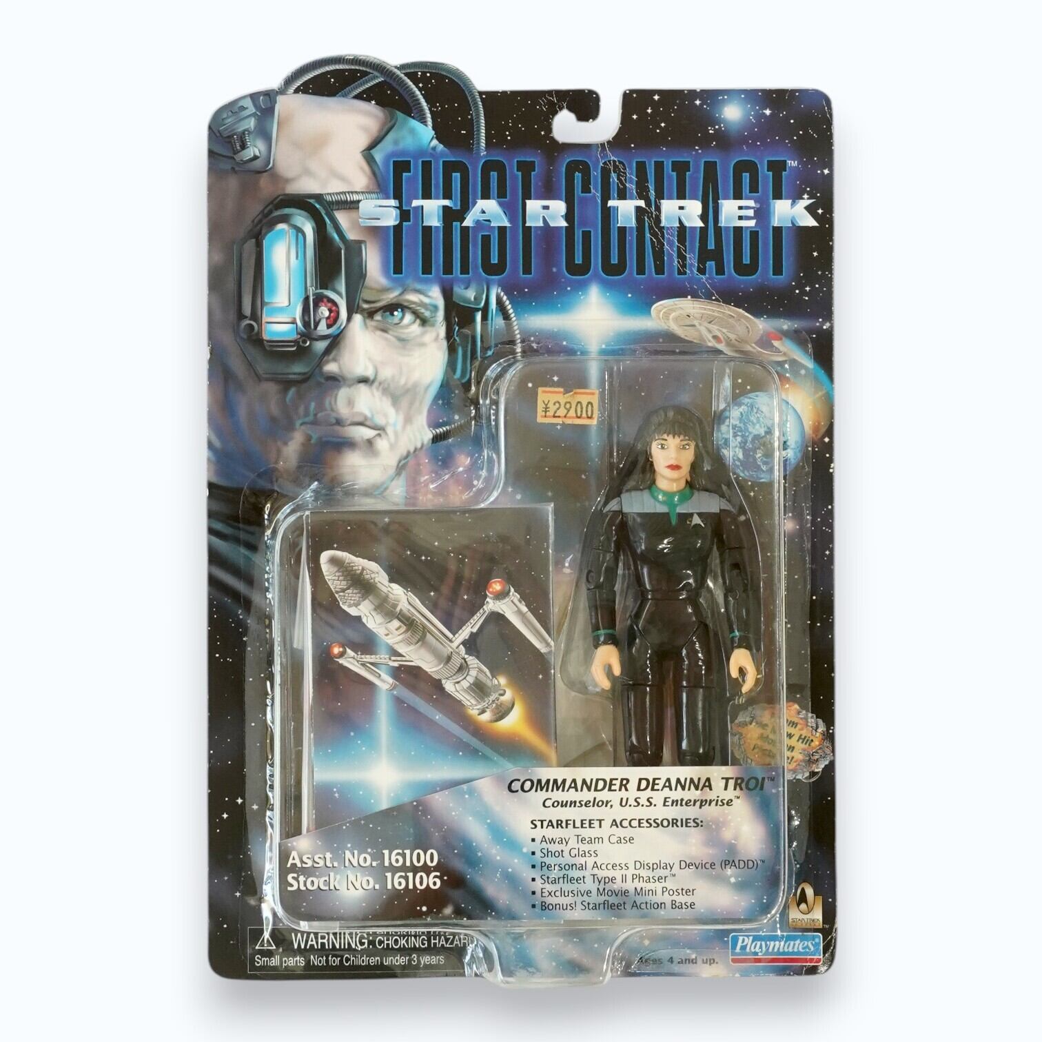 STAR TREK FIRST CONTACT Commander Deanna Troi Playmates 1996 未開封アクションフィギュア