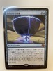 MTG《身代わり合成機/Simulacrum Synthesizer(BIG)》日本語 プロモスタンプ付
