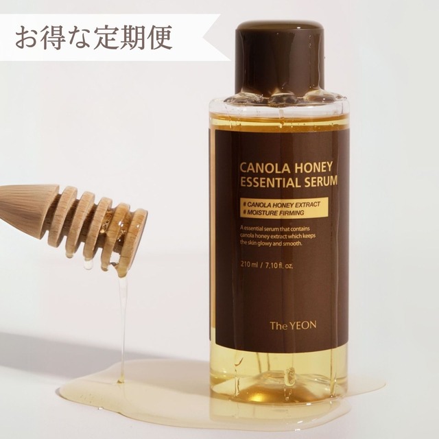 \\ 初回30％OFF + 2回目以降10％OFF //【お得な定期便】CANOLA H エッセンシャルセラム / 韓国コスメ 化粧水 美容液 プロポリス オールインワン 蜂蜜 セラム 保湿 潤い ふっくら ハリ ツヤ肌 スキンケア 美容 低刺激