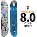 プリミティブ スケボー デッキ │8.0インチ│ Primitive Skateboards Pro Miles Silvas Butterfly Spectra Deck プロモデル マイルスシルバス