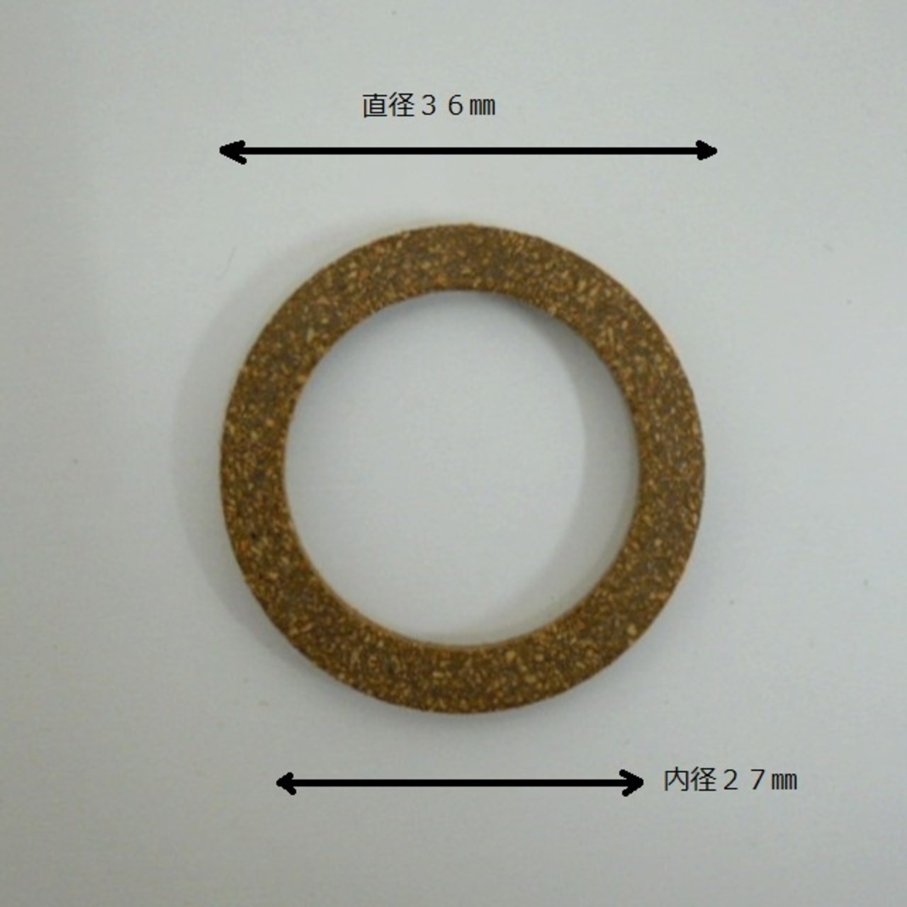 ガスケット　（V107-000010）　やまびこ純正