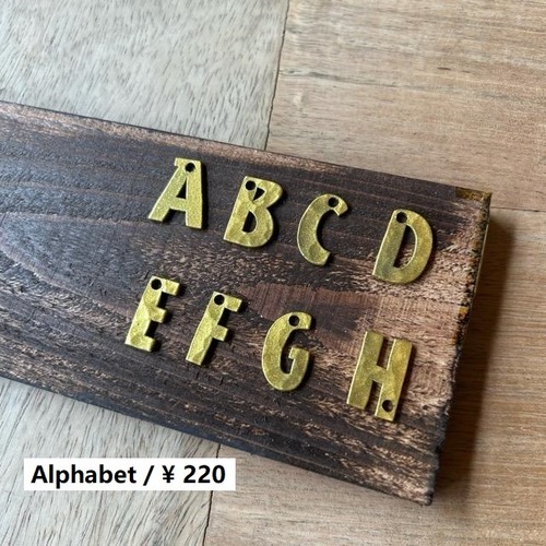 TOPANGA Zakka India Gold Hammered Iron Alphabet Plate SS 2cm 　インド　ゴールドハンマーアイアンアルファベットプレート　極小　看板　サインプレート　鉄　住所　店舗　表札　槌目