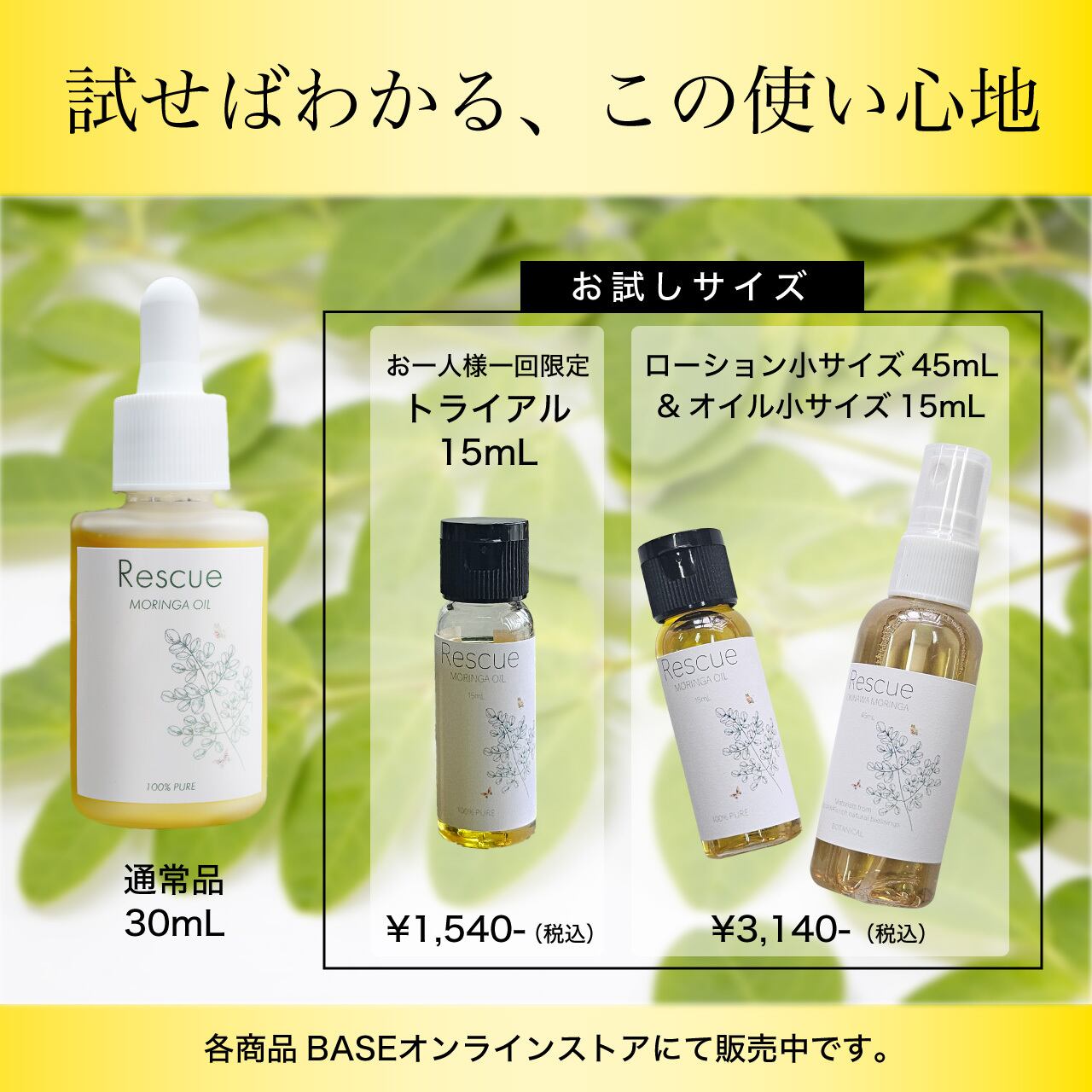 専用 森の蜂蜜(完全非加熱)375g 2本、モリンガシードオイル、ジャヘワンギ 専用 森の蜂蜜(完全非加熱)375g 2本、モリンガシードオイル