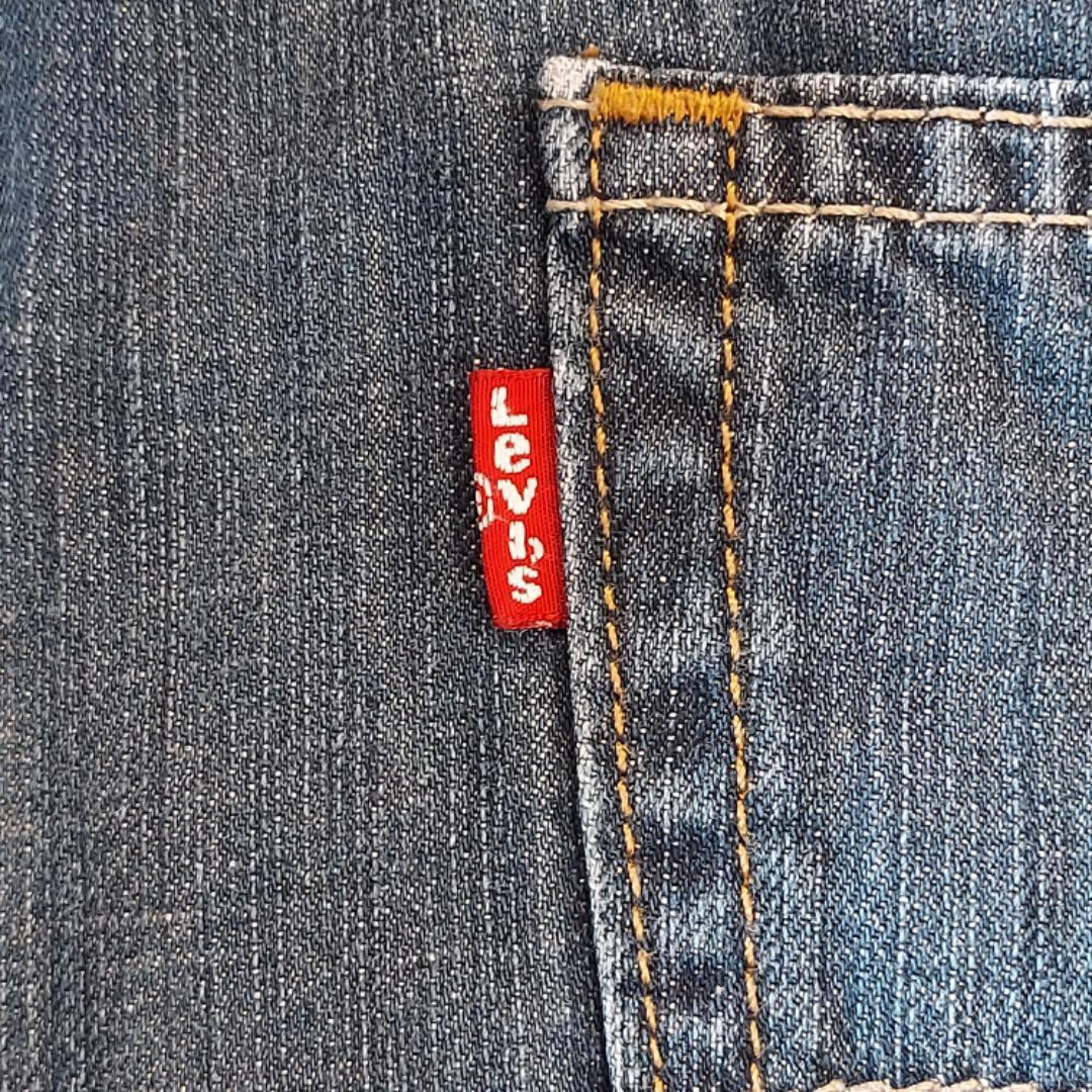 リーバイス569 Levis W32 ブルーデニム 青 ヒゲ 古着 15488 | fuufu