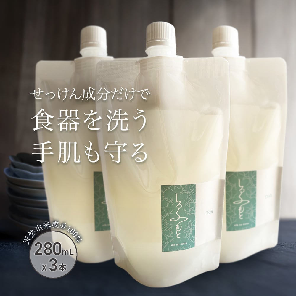 Natura Check ナチュラチェック