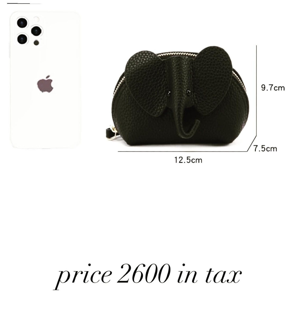 シスター　Sister リアルレザーエレファントポーチ　