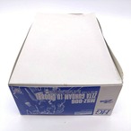 HG 1/144 ゼータガンダム U.C.0088