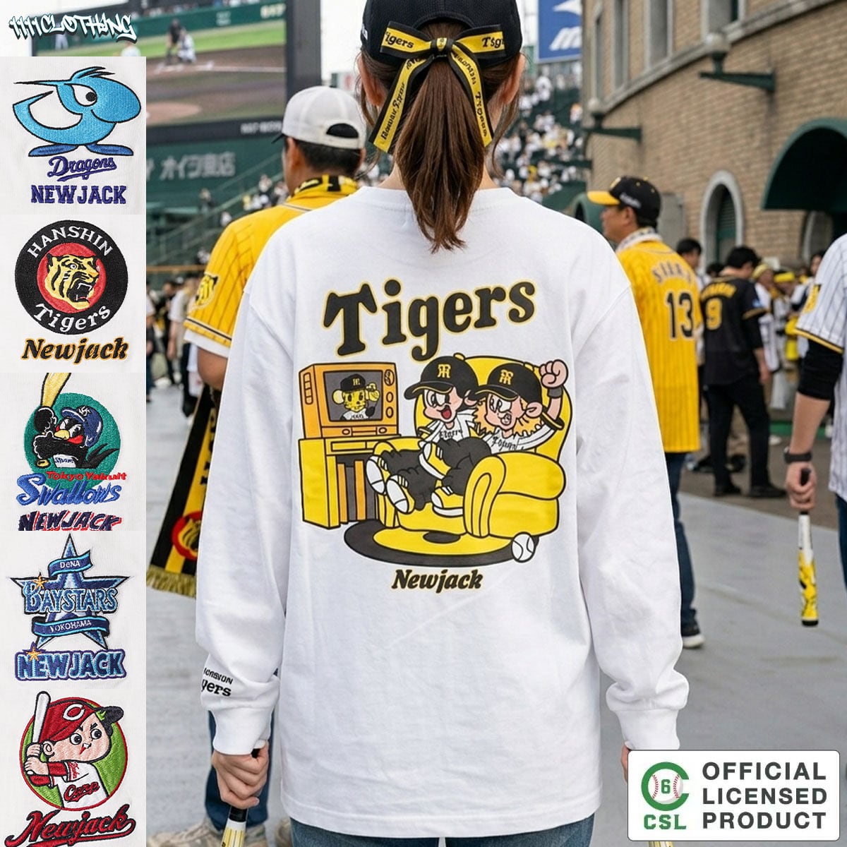 ◇【セ・リーグ】NEW JACK プロ野球 ロンT◇gt-nj26002 | 1111clothing