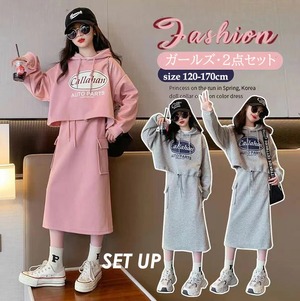 セットアップ 女の子 子供用 2色 120-170㎝ ロングスカート パーカー スウェット 上下セット 26LT548