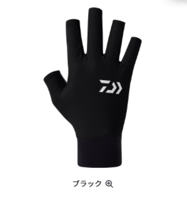 ●DG-6826 ICEDRY UVケアグローブ 5本カット