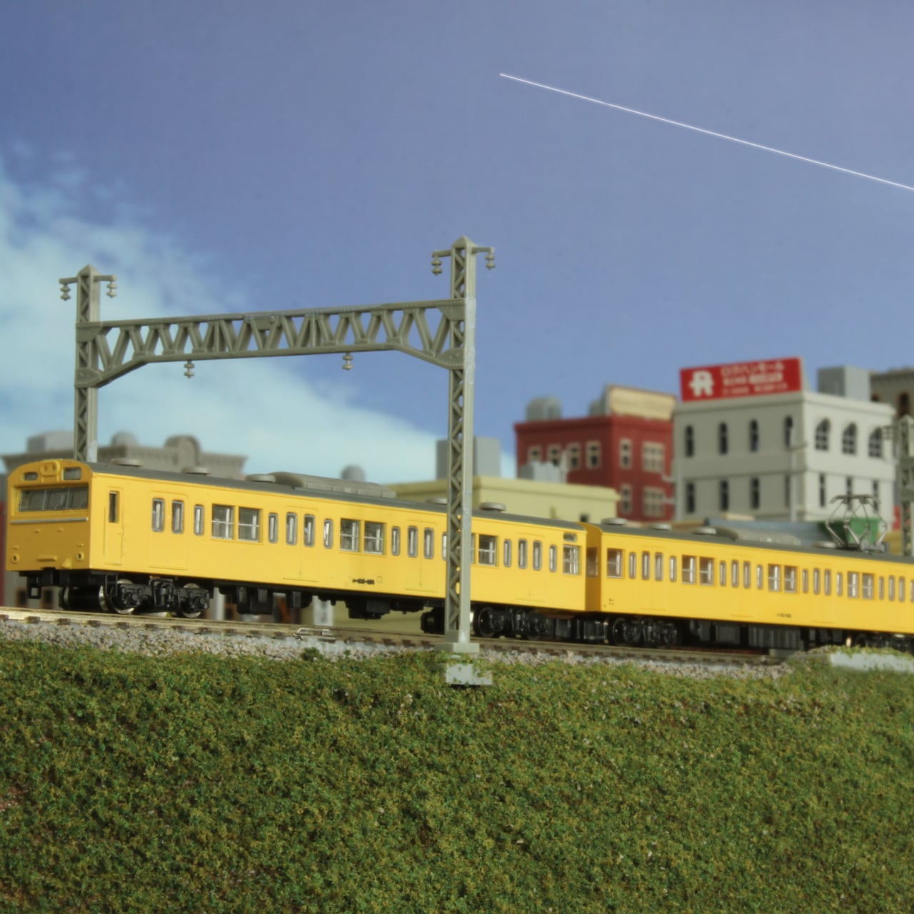 国鉄103系 高運転台 ATC車 カナリア 6両分 T022-13 国鉄103系 カナリア 高運転台タイプ 4両基本セット (JNR 103