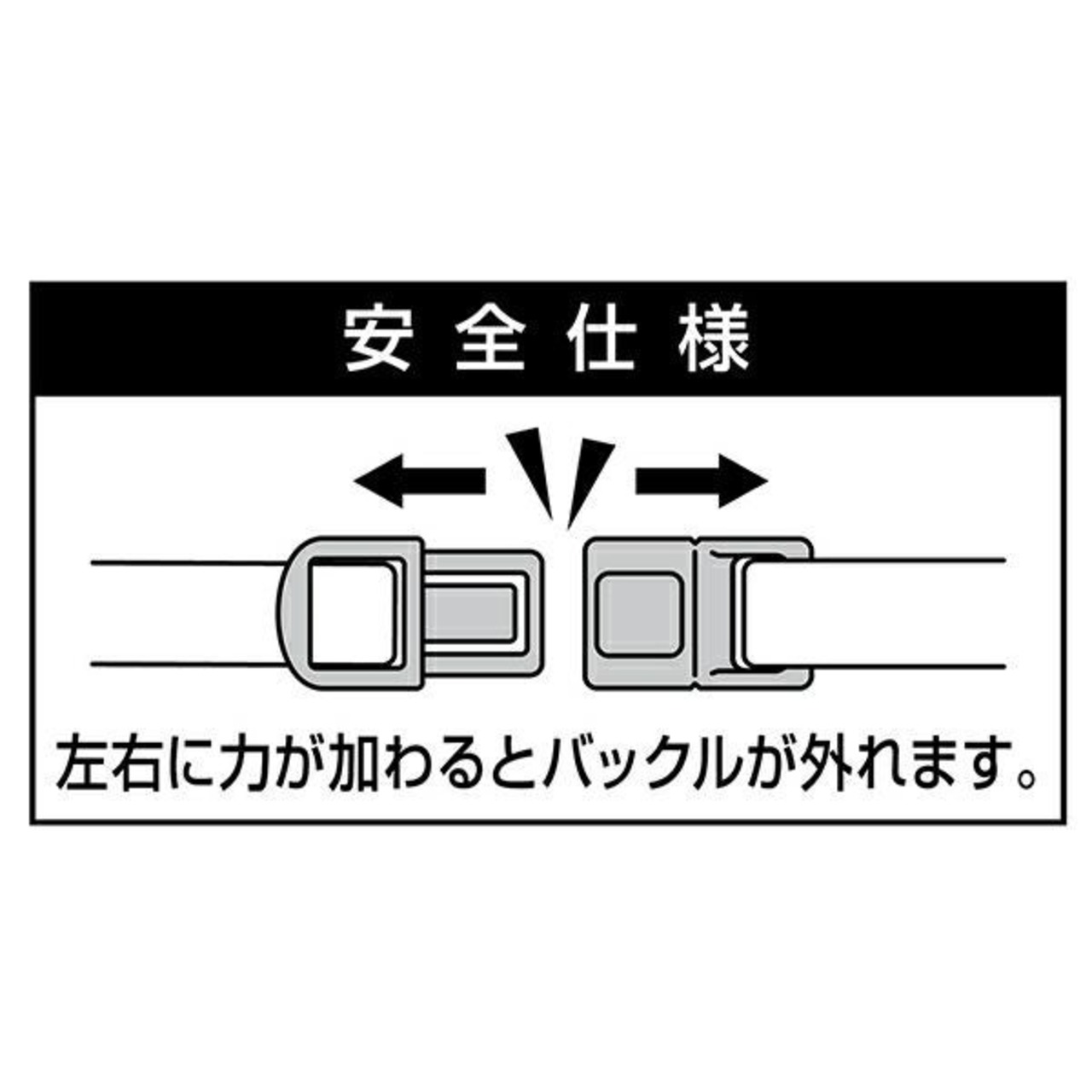 【にゃんごころ 猫首輪 さくら手毬(紺)】力が加わると外れるバックル仕様！反射鈴付き！,ネコポス対応（送料一律330円）