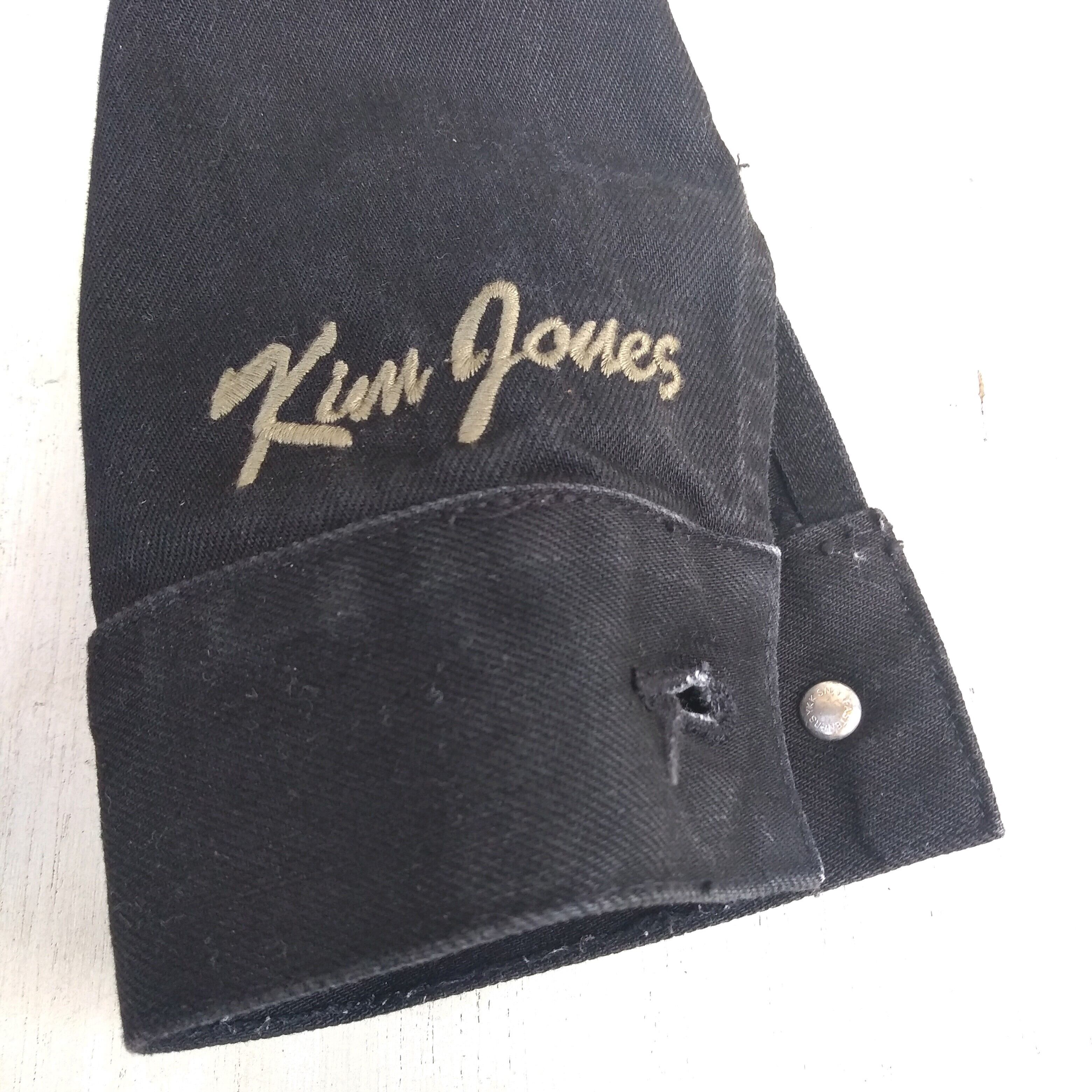 ジーユー  キムジョーンズ   デニムジャケット  GU  KIM JONES