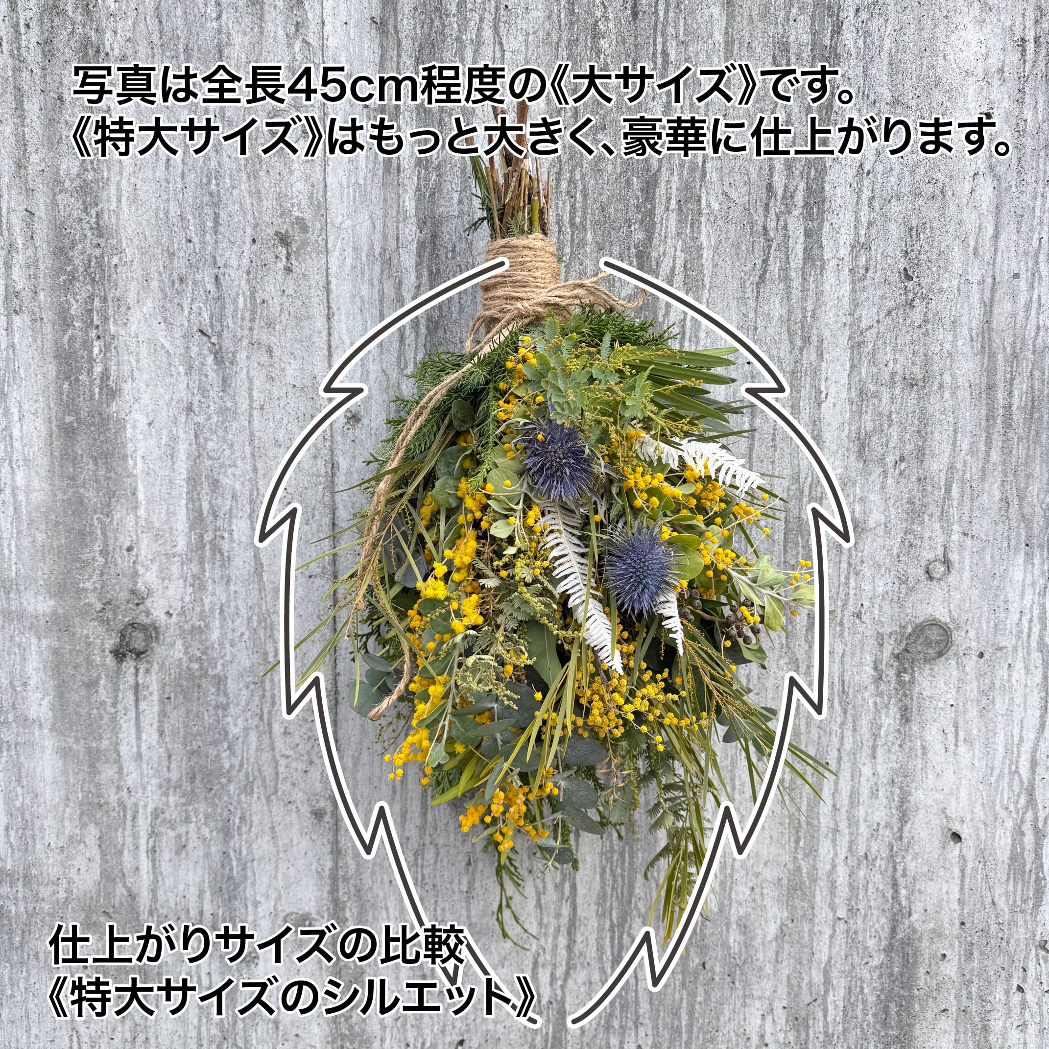 クロリス・フラワー・ワークス