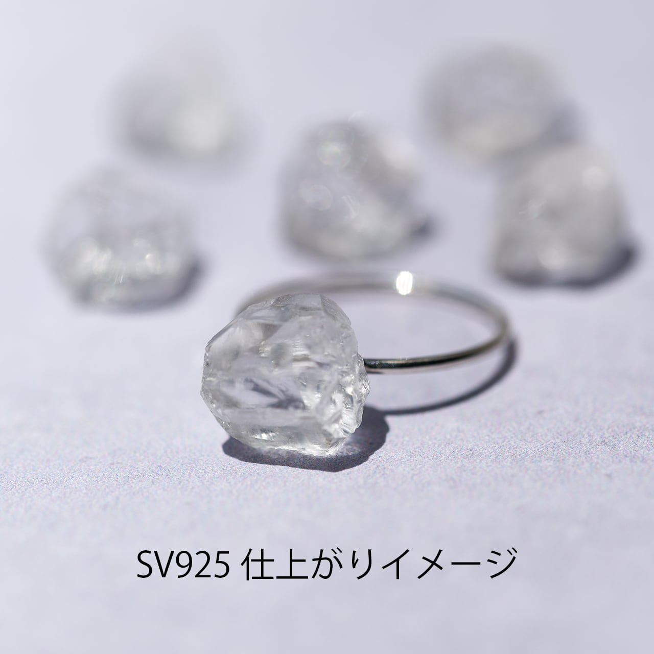 クォーツ (水晶) 鉱物原石 14kgf / シルバー925 リング 指輪 クォーツ (水晶) 鉱物原石 14kgf / シルバー925 リング 指輪