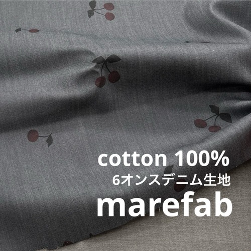 TC458◆2m◆L◆製作事例あり◆綿100%6オンスデニム生地◆マレファブ◆チェリー
