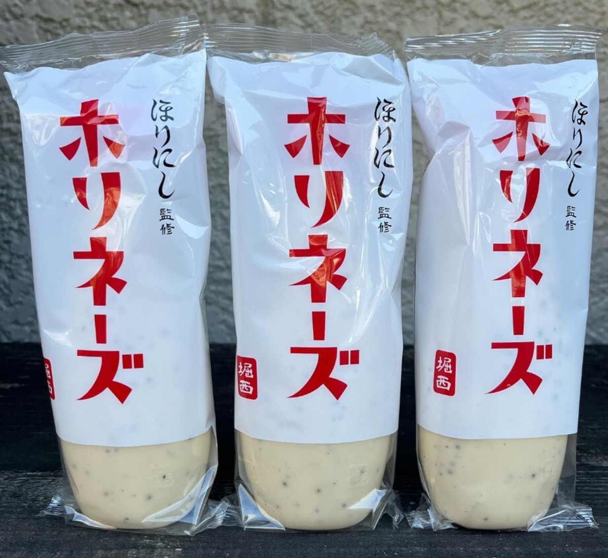 めんたいこ様確認用 コインケース さし