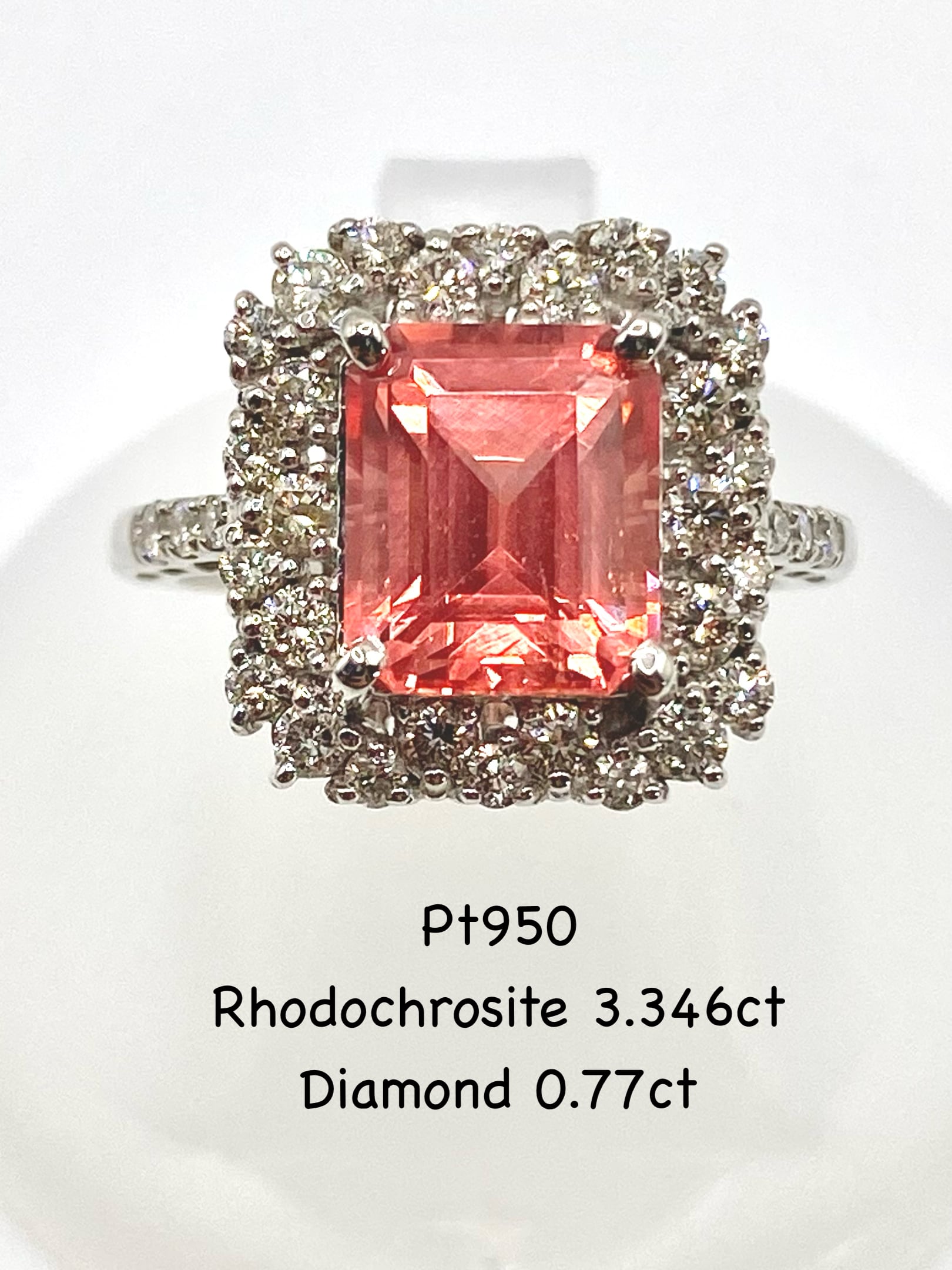 【年末年始SALE ~2026/1/5】ロードクロサイト 3.346ct / ダイヤモンド 計0.77ct Pt950 リング 12号【リフレッシュメント(新品仕上げ・補修・洗浄等済)】【3日以内返品可(※カード/キャリア決済の場合)】