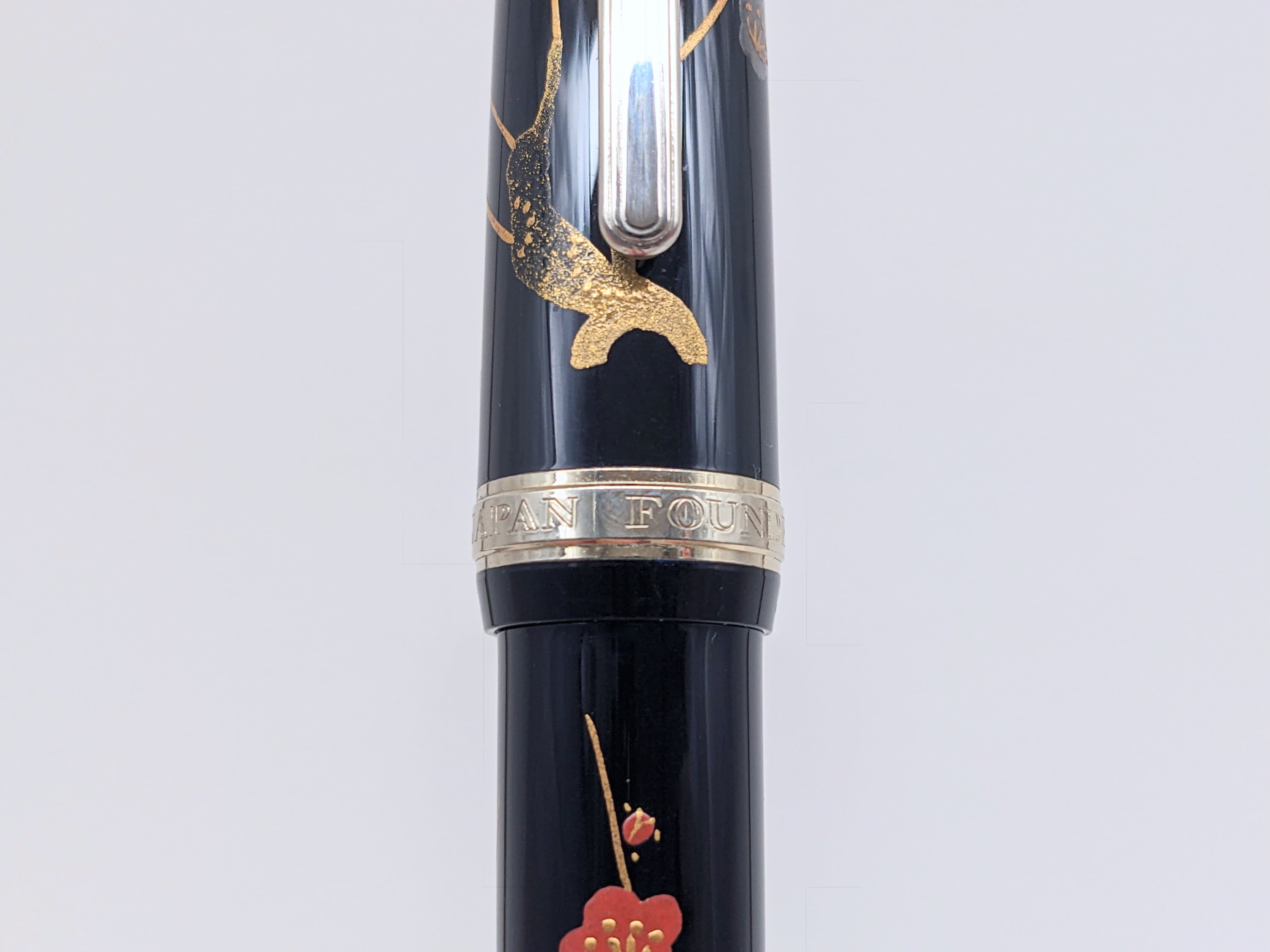 00s セーラー万年筆 蒔絵 梅 旧 SAILOR （中字） 14K 03391 | 川口明弘