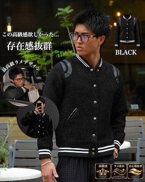 Premium Luxury Glitter Jacket【RB-26006】