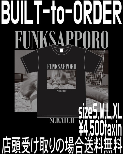 【受注販売】"SCRATCH" T-shirts（SUMI）