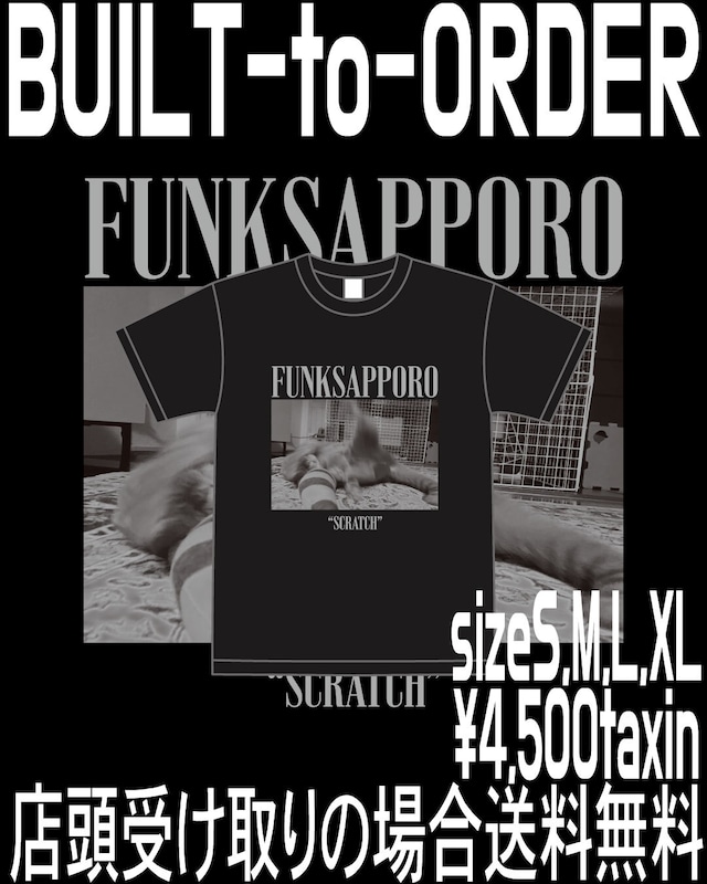 【受注販売】"SCRATCH" T-shirts(SUMI)