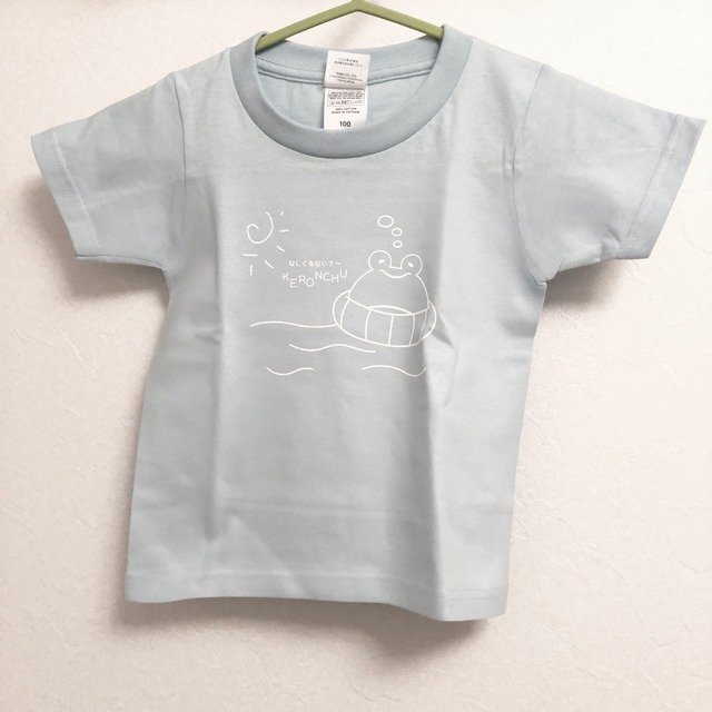 【海ぷかワンカラー】Tシャツ水色（kids）